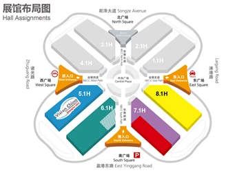 Analytica China 2022& LASER Photonics China2023